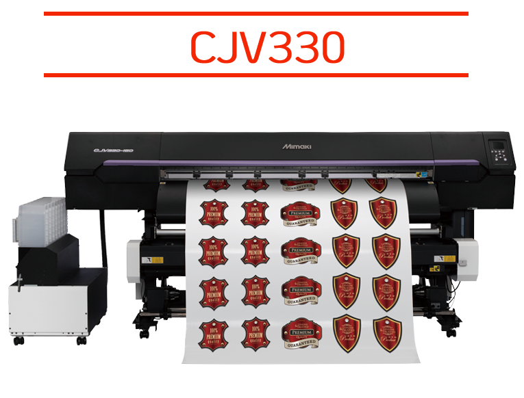 CJV330