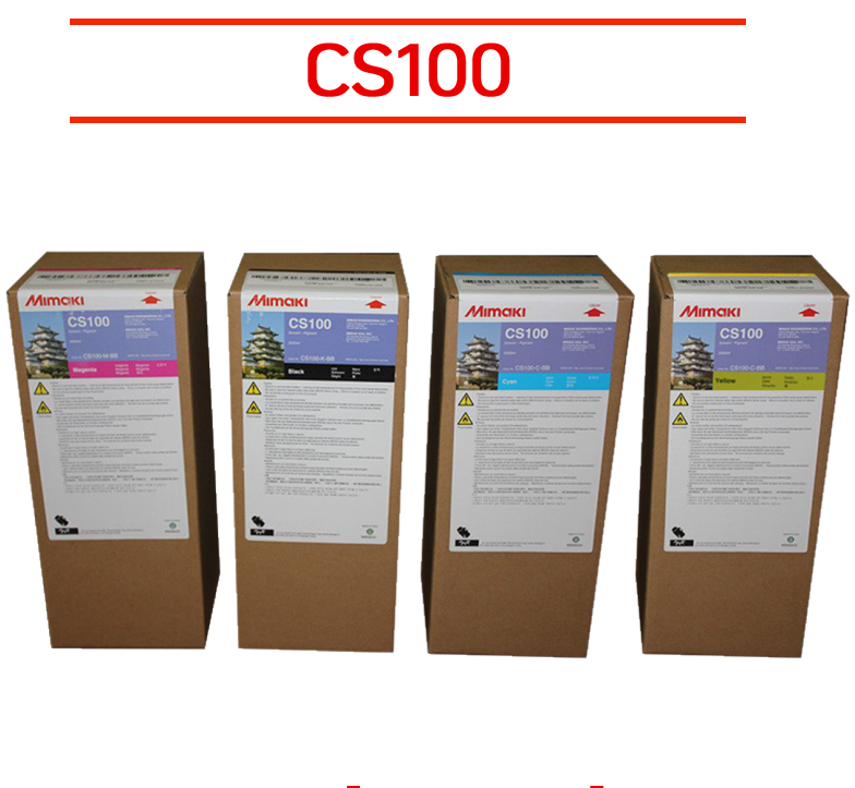 CS100